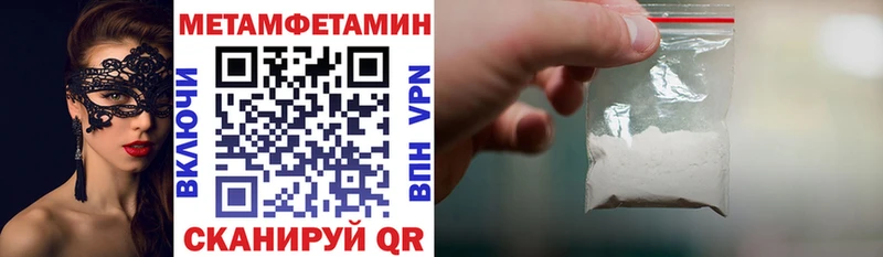 Купить Каневская АМФ 97%