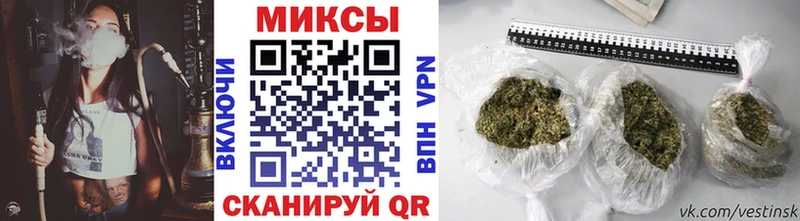 Купить где  Каневская  Бутират BDO 33% 