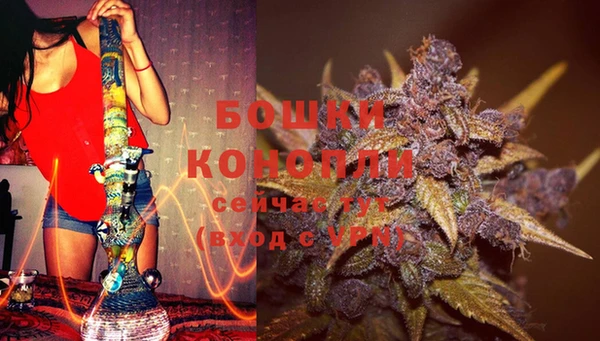 хмурый Пролетарск