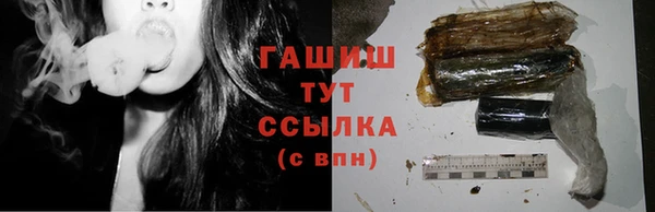 mdpv Протвино