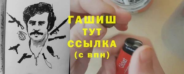 кокс Покачи