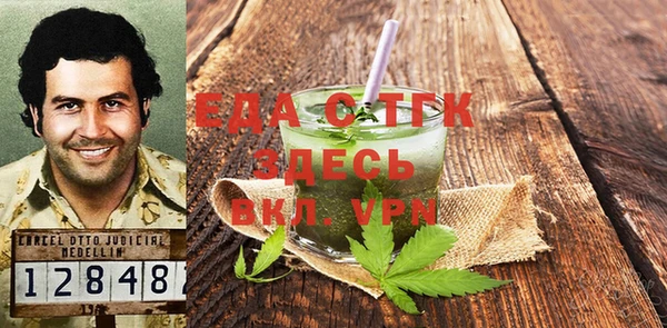 PSILOCYBIN Приозерск