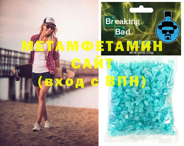 PSILOCYBIN Приозерск